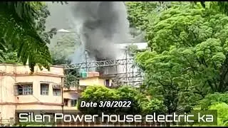 Silen power house electric kong🔥