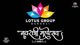 LOTUS GROUP BARDOLI NAVRATRI 2025 - DAY 7