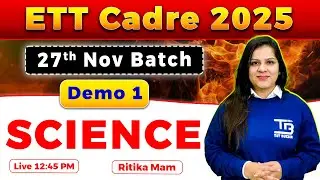 Science: ETT Cadre 2025 