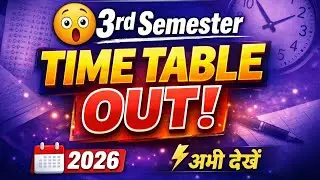 RGPV 3rd Semester Time Table out 😮 | अभी देखें | RGPV Big Update 😮