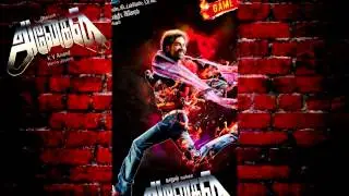 Anegan First Look - HD