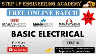 Basic Electrical Test 03 | Free Online Batch | MAHADISCOM | MAHATRANSCO | MAHAGENCO | MSEB | SSC JE