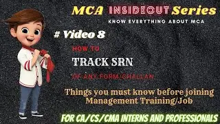 #Video-8 || How to TRACK SRN of any form || MCA InsideOut Series || RS Academy for CS