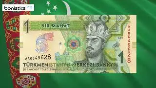 Turkmenistan 1 Manat 2020 (25th Anniversary of Neutrality)