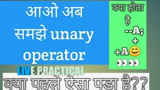 what is pre _ decrement operations in c language @cacheclasses4319 unary operator#suchnasahayak #ia