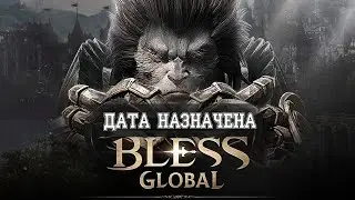 BLESS GLOBAL ► На днях релиз новой Blockchain игры!