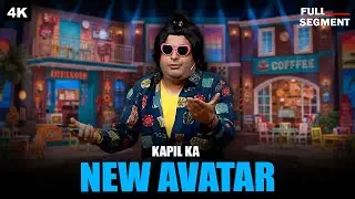 Kapil Ka New Avatar | Kapil Sharma Show | Comedy Clips | 2026