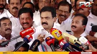 'മുന്നണി മാറ്റത്തിനില്ല; അതൊരിക്കലും തുറക്കാത്ത പുസ്തകം' ജോസ് കെ മാണി മാധ്യമങ്ങളോട് | Jose K Mani