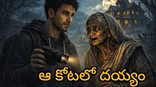 Horror story #horror #trending #video #viral #children #yotube #ytviral #story