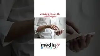 #CallAlert: TRAI's New Rule to Show Caller Names on Mobile Screens! 📱👀 | @MediaFxApp