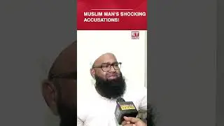 Muslim Man's Shocking Accusations Amid UCC Debate | #etnow  #ucc #uttarakhanducc #shorts