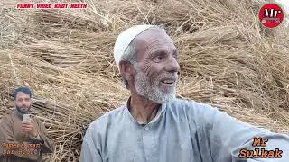 funny video 😂#Khot_neeth:#village /mr sulkak Camera man Dar Bilal 