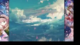 東方幕華祭　春雪編　LUNATIC　part52