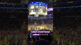 LeBron gets a standing ovation for his 50K point milestone👏🏾👏🏾👑 #shorts #viralvideo