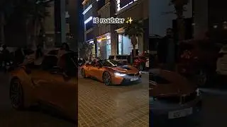 BMW i8 roadster 💯 #bmwi8 #bmwi8roadster #youtubeshorts #ytshorts #shorts #shortsvideo #shortsfeed