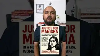 What Happened With HaryanaSchool Teacher Manisha? #justiceformanisha #BreakingNews #YouTubeShorts