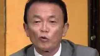 Foreign Policy Speech by Japanese Prime Minister Taro ASO (June 30, 2009) [6/6]