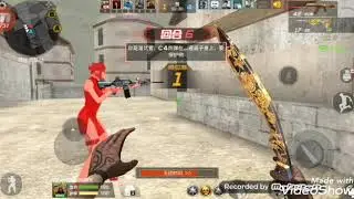Jogando uma Ranqueada cf mobile china