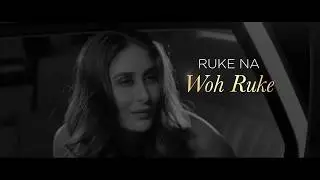 Lux #IAmMoreThanYouCanSee Anthem