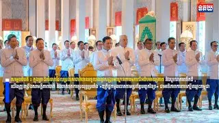 សម្តេចធិបតី ៖ ក្នុងគ្រាដ៏លំបាកដែលប្រទេសជាតិបានទទួលរងនូវសង្រ្គាមឈ្លានពានមកលើអធិបតេយ្យភាព និងបូរណភាពទឹ