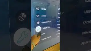 How to Change Language on Samsung Smart TV #samsungsmarttv