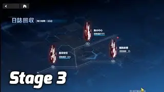 Causality survey 「Storm Beacon」 Stage 3 Escape Coordinates