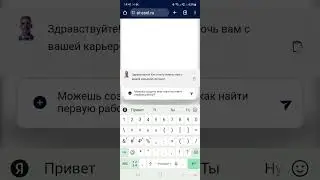 ai-asol.ru