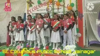Maa ye tere liye marmitenge Republic Day 2026 St. Columbus Public School Jainagar