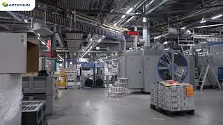 Actemium NL | Senefelder Misset 2025