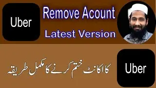 How to remove uber driver account ll uber account delete kaise kare ll uber account 2021