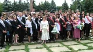 In memoria Ion Vilcu