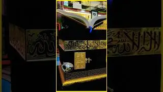 Acrylic Quran kaba box Gift set with janamaz tasbih digital tasbih