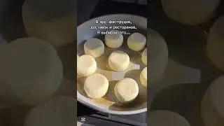 Помощник в заготовках здесь:Арт. WB  #437801637 Арт. OZON #3115051488