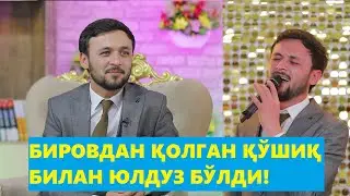 ҒАЙБУЛЛА ТУРСУНОВ - СУПЕР ХИТ - 
