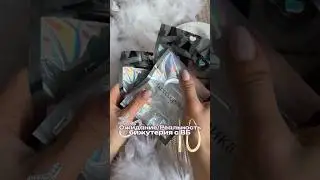 Как они переливаются😍Артикулы: 1. #220453917 2. #312807895 3. #236283980 4. #163264558