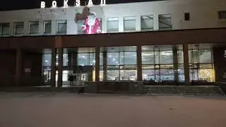 Информатор вокзала Набережные Челны 31.12.22