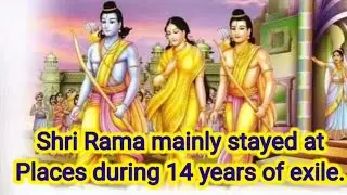 Sri ram vanavas#ramayana places in vanavasa exile with details.#viral videos