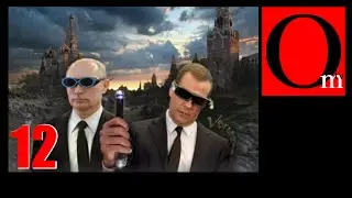 Хит-парад 