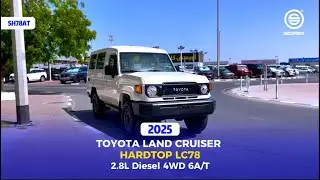 the powerful 2025 Model Toyota Land Cruiser Hardtop LC78, 2.8L Diesel 4WD 6A/T (SH78AT) 🚙💨