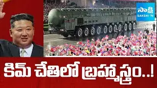 North Korea holds military Paradea And Shows off New Intercontinental Missile || @SakshiTV