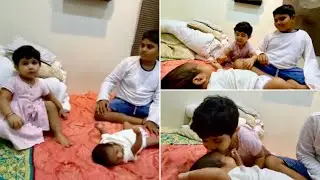 தம்பி Arsh உடன் விளையாடும் Aila Papa💖 Sister Brother Bonding🥰 Alya Manasa Sanjeev