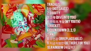 [FULL ALBUM] N C T DREAM (엔시티 드림) - Hot Sauce (맛) (1st Full-Length A L B U M)