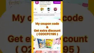 Discount additional  discounts 👏🏻👏🏻 #firstcry #babycare  #ytshorts #shorts