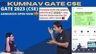 GATE 2022 HONEST REVIEW BY CSE ASPIRANT #GATE2022ANALYSIS #GATE2022PATTERN #GATE2023STRATEGY #GATECS