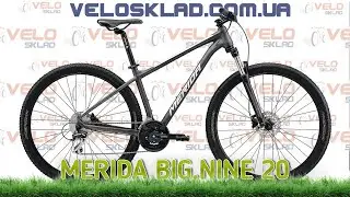 Merida BIG.NINE 20 - огляд на початкову модель мтб велосипеда від іменитого виробника