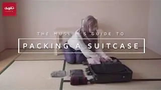 The Muslim's Guide to Packing a Suitcase