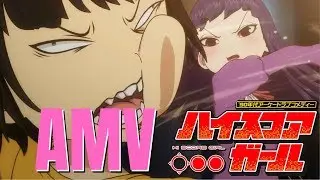 High Score Girl's Ending Song AMV - By Etsuko Yakushimaru (With lyrics) is such a lovely song....