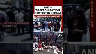 Bharat Mata Controversy: Left-Wing Students Protest Against Kerala Governor | India Today News