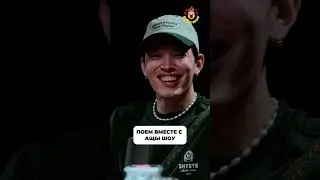 Любите петь ?)