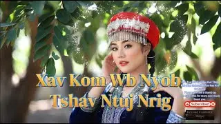 (Disco) Xav Kom Wb Kev Hlub Tshav Ntuj Nrig (By - BFM)